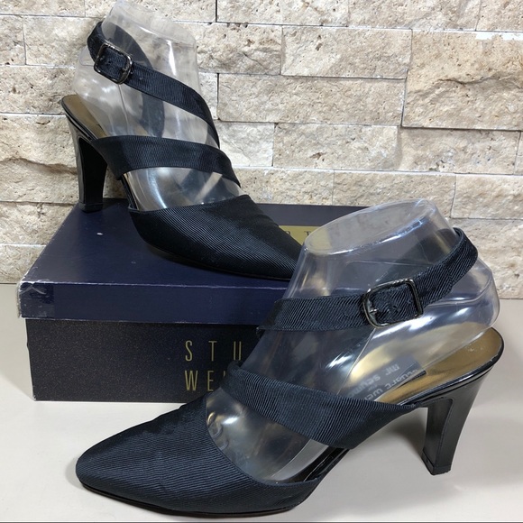 stuart weitzman royal stiletto pump